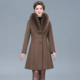 毛领双面羊绒大衣女短款 毛呢外套 大码 2025新款 冬加厚小个子妈妈装