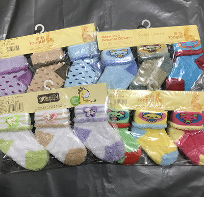 童泰新生儿袜子秋冬季厚款柔软三双装刚出生宝宝袜子0-6个月新使用感如何?