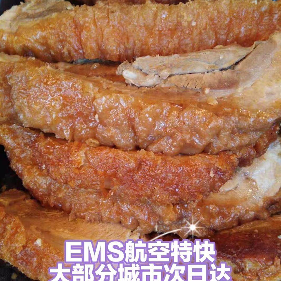 广西玉林土特产 玉林扣肉 老保扣肉五层扣肉 脆皮扣肉 500g猪肉