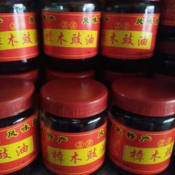 广西玉林土特产 樟木豉油膏 250克/瓶 豉油膏 黑豆酱香味鲜