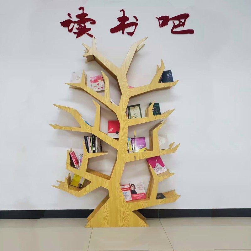 实木艺术树形书架置物架