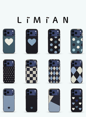 里面LM｜专属定制深蓝系列手机壳适用iPhone17proMax华为mate80pro气质百搭精致不撞款真皮软壳情侣礼物
