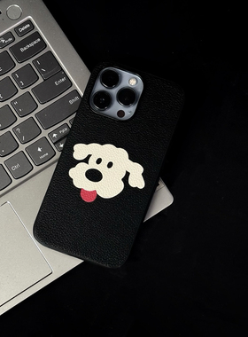 里面LM｜可爱小卷毛狗狗真皮拼贴手机壳适用iPhone17proMax华为p80Art治愈萌宠保护壳创意个性定制多色可选