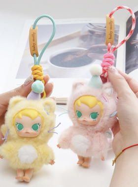 里面LM｜泡泡玛特挂绳皮质baby molly口袋朋友公仔玩偶挂件钥匙扣