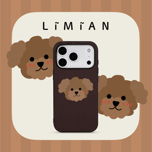 里面LM｜羞羞小狗系列真皮手机壳清新日常卡通保护壳可爱治愈简约软壳定制创意个性保护壳小众苹果华为