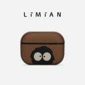 里面LM｜小煤球系列真皮AirPods123代AirPodspro123代耳机壳定制保护套刻字定制可爱卡通不撞壳小众治愈情侣