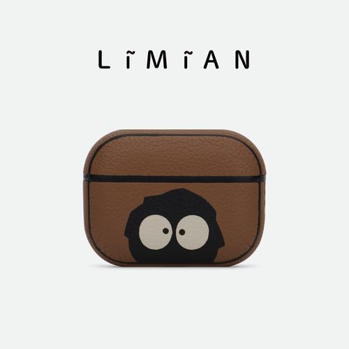 里面LM｜小煤球系列真皮AirPods12345代AirPodspro123代耳机壳定制保护套刻字定制可爱卡通不撞壳小众治愈