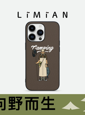 里面LM｜「向野而生」抓鱼呀系列真皮彩绘手机壳山野户外鱼悠闲保护壳好物分享防摔治愈氛围感17pro Max