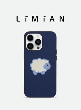 里面LM｜小绵羊真皮适用iPhone17ProMax华为Pura80情侣手机壳定制精致个性不撞壳小众创意多色可选原创