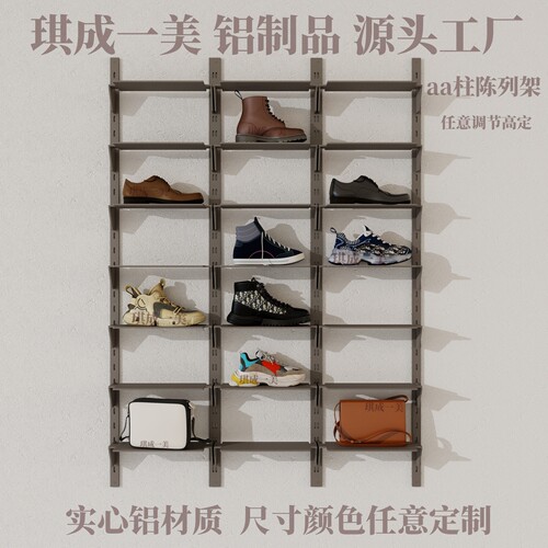 新立柱服装陈列架多层一字型
