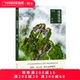 中信出版 范亚昆 地道风物·贵州 附赠地道风物指南 著 书籍贵州旅游攻略指南秘籍 直营正版 社图书正版 自然景观分布图