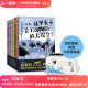 什么？关于气候 注意 事还有假 这里有关于动物们 大误会 送笔袋 中国国家地理 科学三分钟五册套装