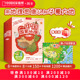 书地理知识书籍直营正版 给孩子 12岁儿童套装 八册赠VR地理图谱7 中国国家地理杂志社社长李栓科著 中国国家地理套装
