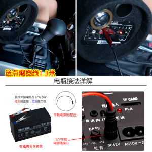 8寸圆形蓝牙车载低音炮12V24v货车音响220V家用插卡台式电脑音箱
