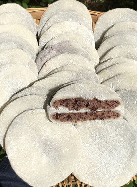 绿豆豆沙馅糯米糍粑甜味咸味选择