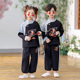儿童古风中国男孩日常唐装 男童汉服套装 中大童春秋款 2025新款 春装