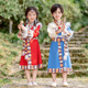 汉服幼儿春季 兄妹装 蒙古风表演服 舞蹈服装 男女宝宝民族风藏族薄款