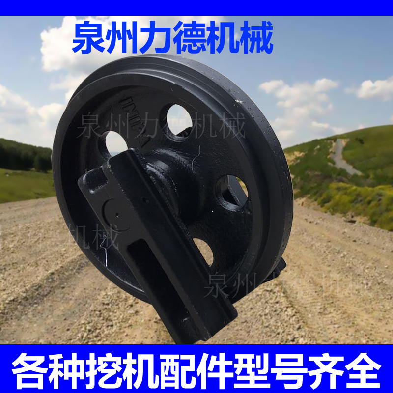 小松PC130-7挖掘机引导轮涨紧轮 导向轮底盘件螺丝四轮一带