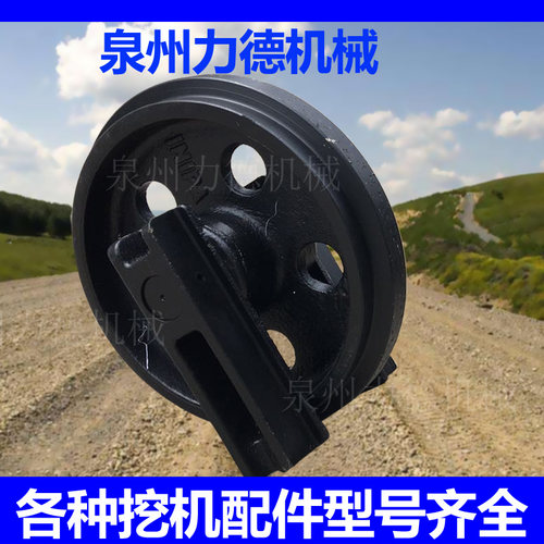 矿山专用小松300-5/6/7小松360/350挖掘机引导轮涨紧轮 导向轮