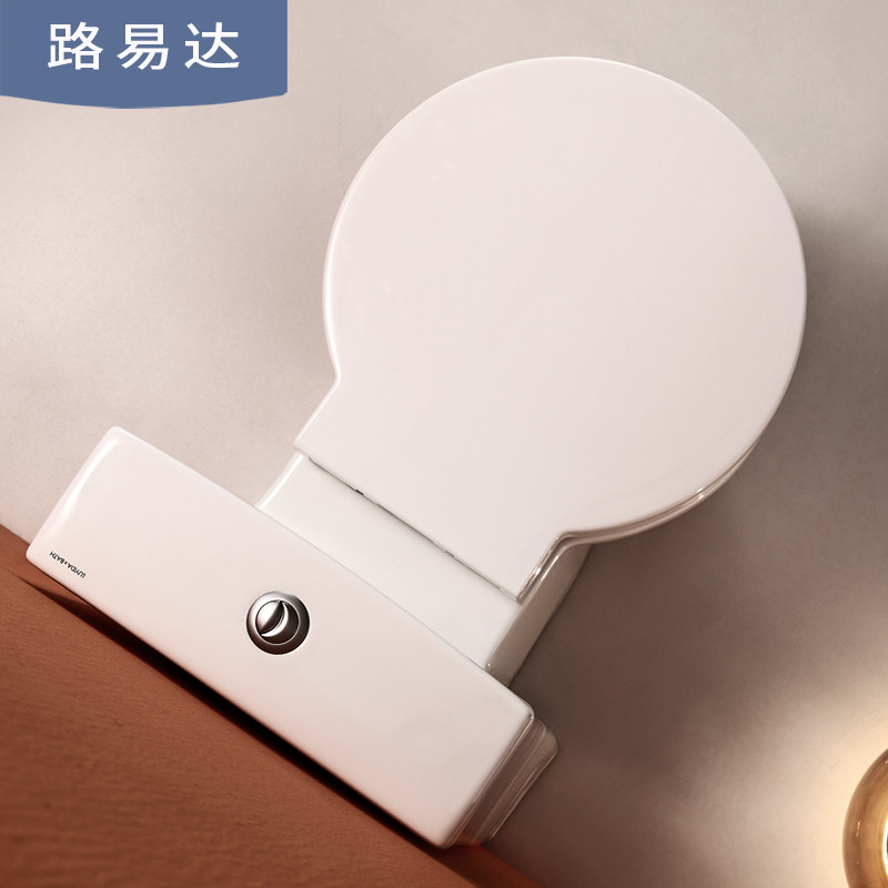 路易达 陶瓷抽水马桶圆形个性创意连体式洁具坐便器家用节水马桶|ruв категории награду материалов, туалетные принадлежности, туалет, общий туалет - от Buy2taobao.com для оказания профессиональной услуги покупки агента Taobao