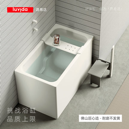 路易达小户型60cm深泡浴缸带脚凳日式家用亚克力恒温瀑布迷你浴缸