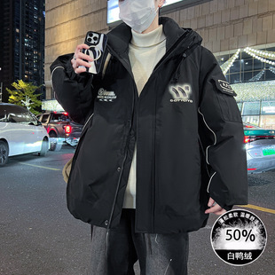 工装羽绒服男款冬季2025新款潮牌青少年初中高中学生加厚极寒外套