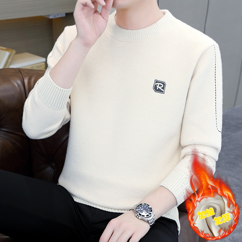 毛衣男款秋冬季潮牌圆领套头打底衫加绒加厚保暖衣服新款针织衫