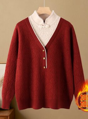 冬天妈妈毛衣加绒加厚秋季新款中老年女秋装半高领保暖针织打底衫