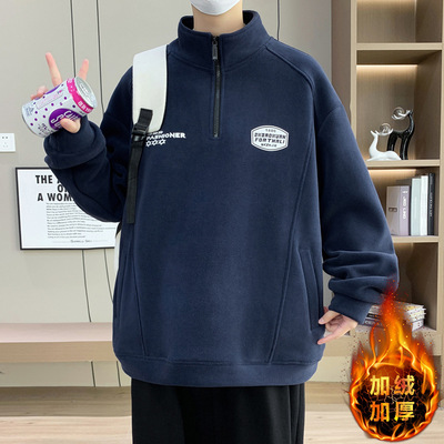 冬天加绒半高领青少年卫衣男款秋冬季2025新款学生加厚长袖打底衫