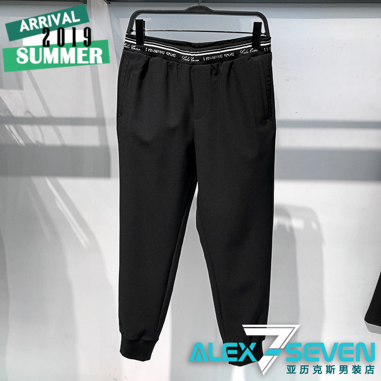 B1GG92228太平鸟男装2019夏新款时尚腰际刺绣系带束脚休闲九分裤在类目 男装, 休闲裤中 - 来自Buy2taobao.com提供专业的淘宝代购服务