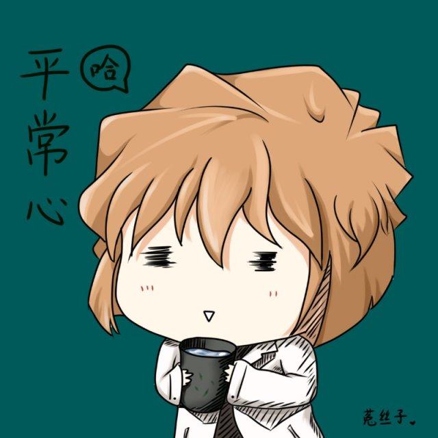 补邮帖