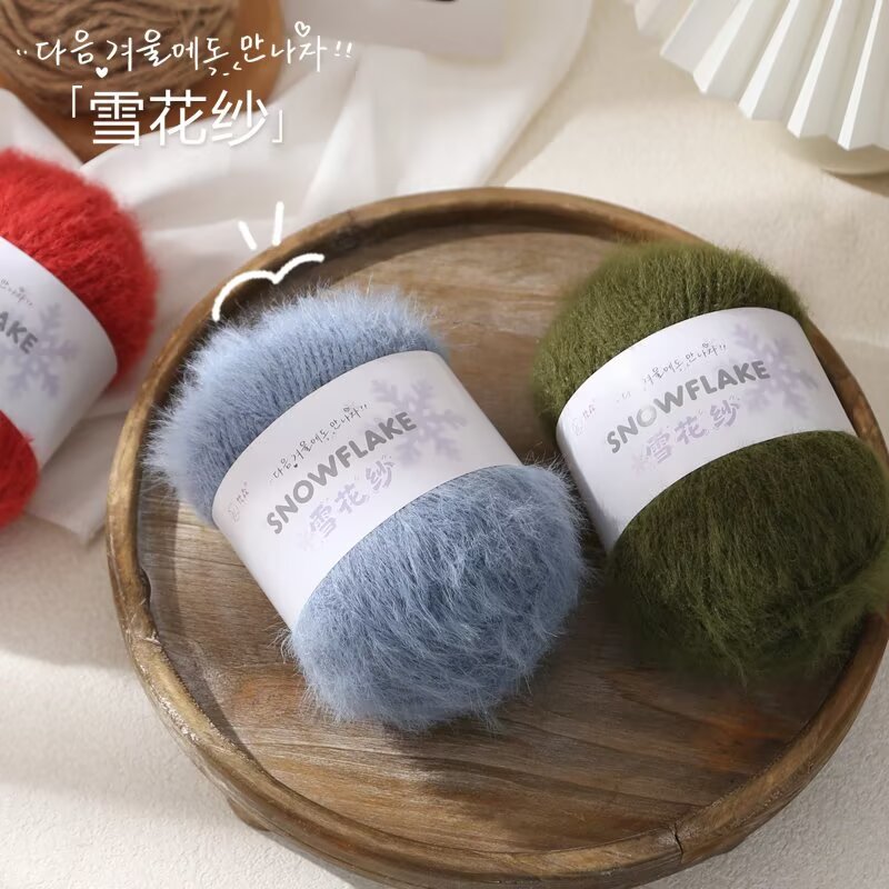 Stuuuly手工手工自制高含量羊毛3mm混纺雪花纱特色线钩针棒针宏盈