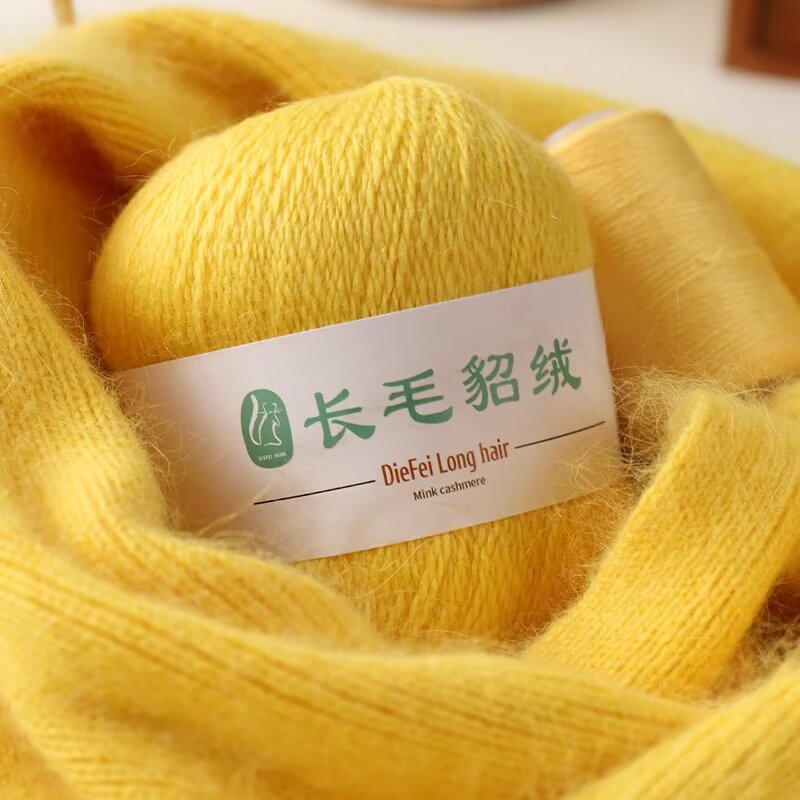 长毛貂绒线手工diy编织中粗毛衣围巾毛线玩偶毛线针织貂绒毛线团