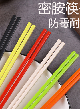 密胺筷子商用餐饮塑料筷子饭店专用黑色筷子红色餐厅筷子塑胶