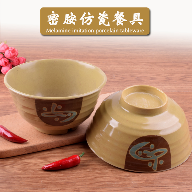 如意密胺早餐粥碗美耐皿