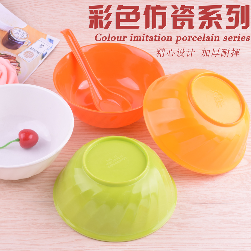 彩色碗塑料碗密胺糖水碗仿瓷饭碗快餐碗儿童碗甜品碗汤碗粥碗