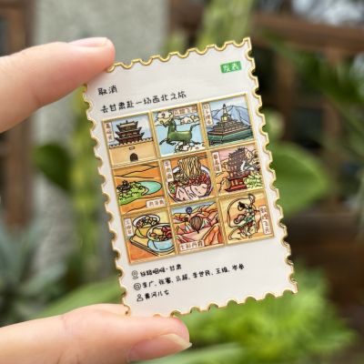 萌创岛正版甘肃朋友圈金属冰箱贴 兰州敦煌七彩丹霞文创伴手礼