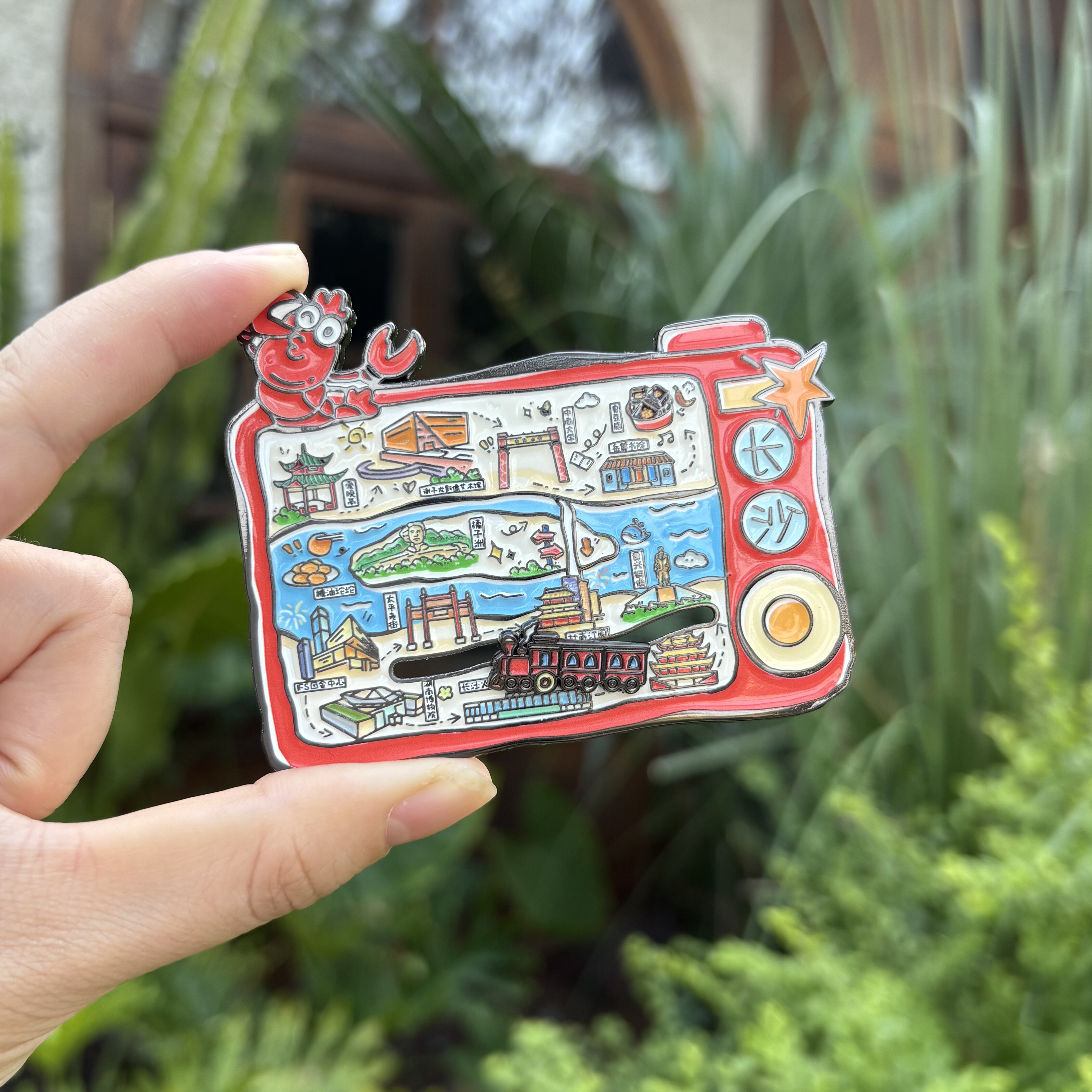 长沙相机地图金属冰箱贴 小火车可滑动 橘子洲岳麓山文创伴手礼