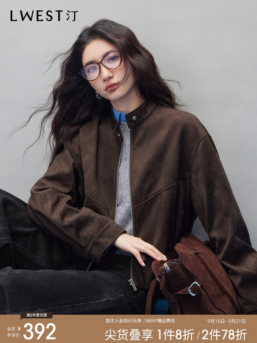 朗文斯汀麂皮绒短外套女2025冬季新款又a又飒百搭立领夹克上衣