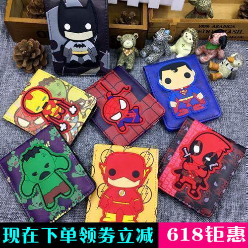 云龙区用花呗分期付款买手机划算吗【加▲V信