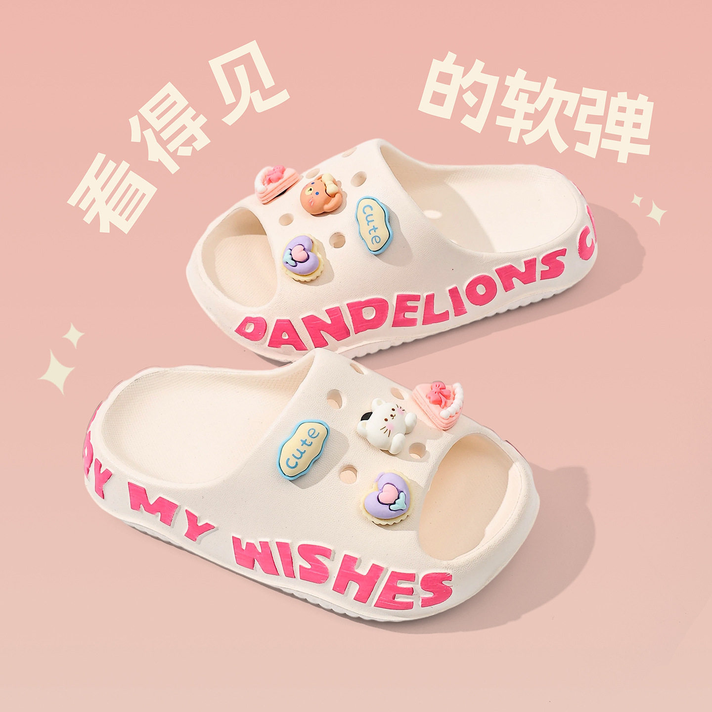 儿童拖鞋女童夏季卡通可爱居家室
