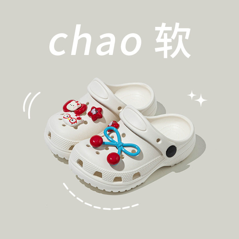 环保EV儿童洞洞鞋夏季DIY卡通可