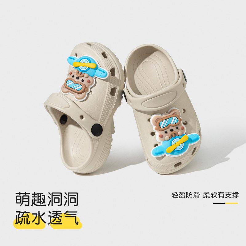环保EV女生洞洞鞋夏季男大童居家