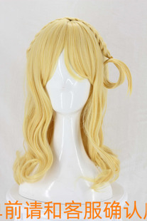 LoveLive!Sunshine!!小原鞠莉 金色金黄色50cm长卷发cos假发 假毛