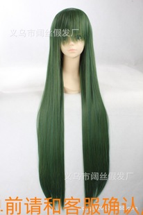 cosplay假发假毛 绯色的欠片 大蛇卓100m米墨绿色长直发现货 长发