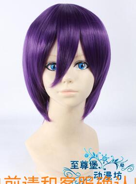 高杉晋助 野良神 夜斗wig深紫色 包脸收脸MSN短发cos假发假毛正品