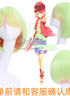 游戏人生no game no life特图 浅草绿色渐变粉色 短发假毛COS假发