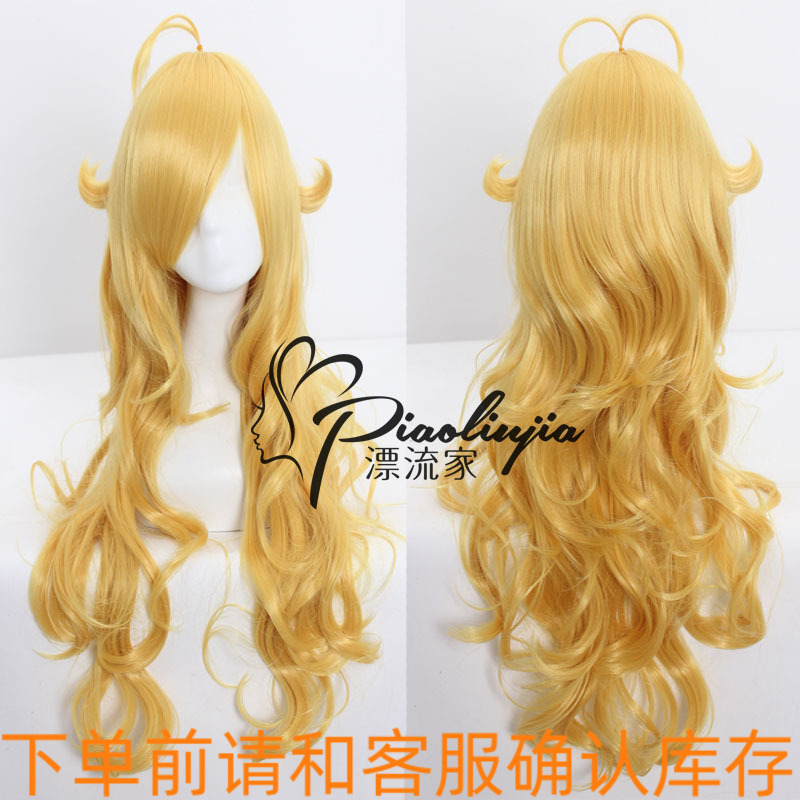RWBY.阳小龙Yellow金色金黄色 长发 卷发 假毛COS假发+呆毛 现货