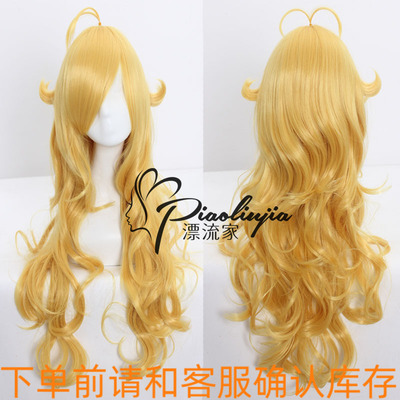 RWBY.阳小龙Yellow金色金黄色 长发 卷发 假毛COS假发+呆毛 现货