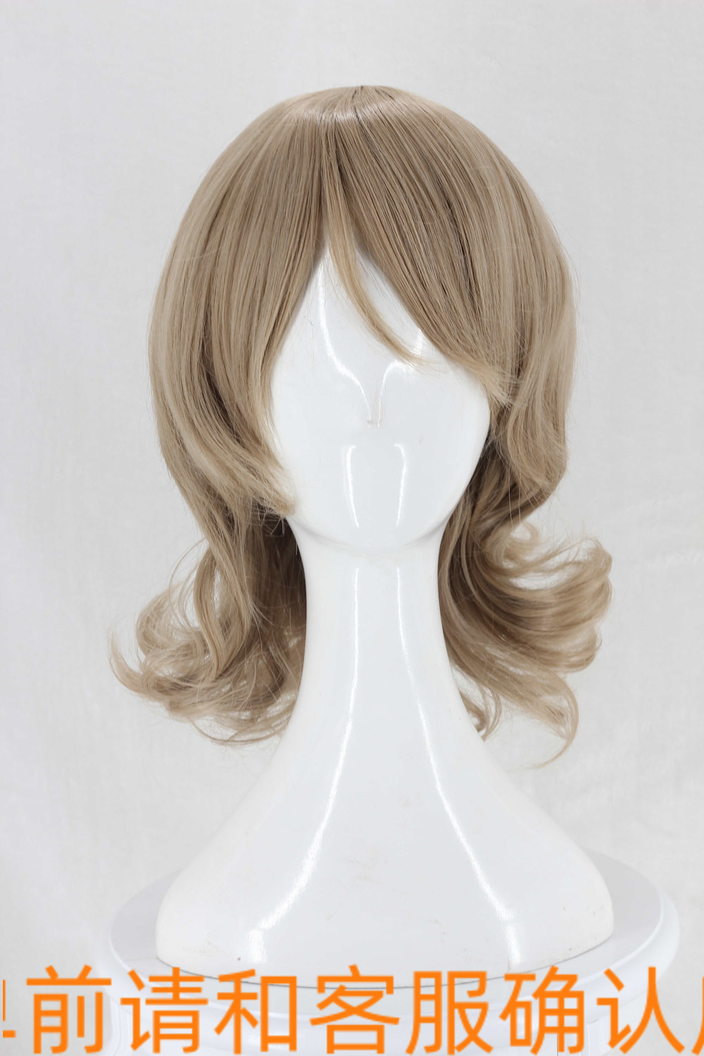 渡边曜亚麻灰色短卷发假毛